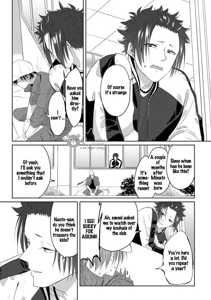 Read Kiraide Isasete chapter 6.99 image 20 on Lezhin