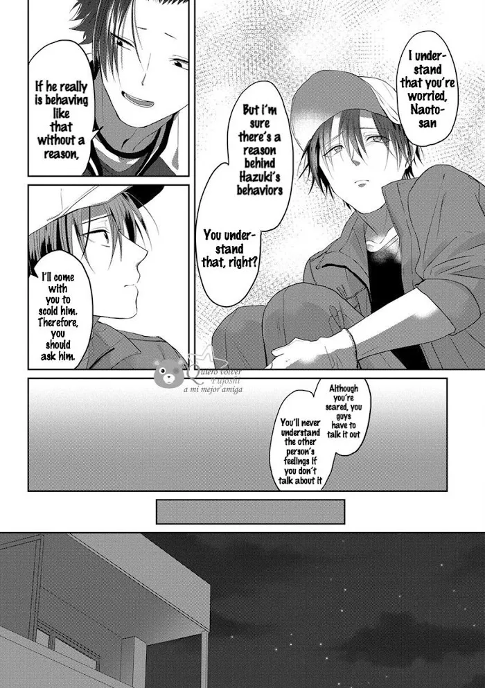 Read Kiraide Isasete chapter 6.99 image 22 on Lezhin