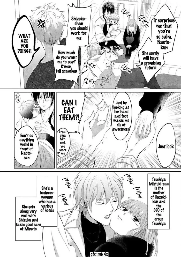 Read Kiraide Isasete chapter 6.99 image 5 on Lezhin
