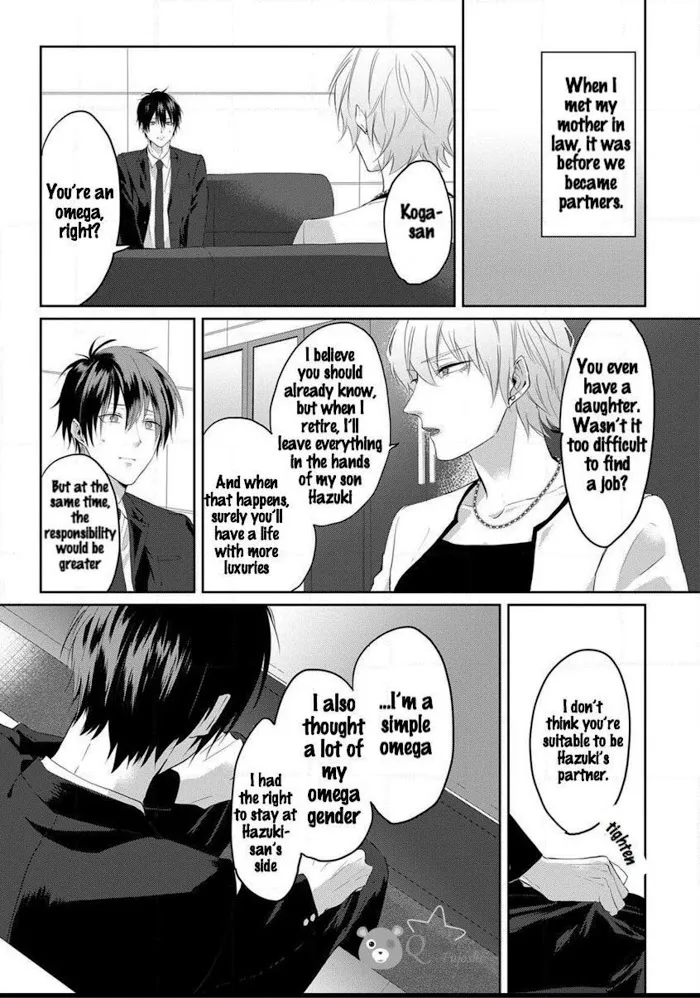 Read Kiraide Isasete chapter 6.99 image 6 on Lezhin