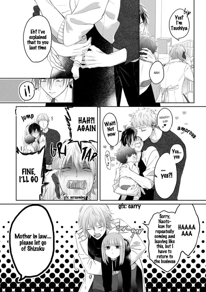 Read Kiraide Isasete chapter 6.99 image 9 on Lezhin