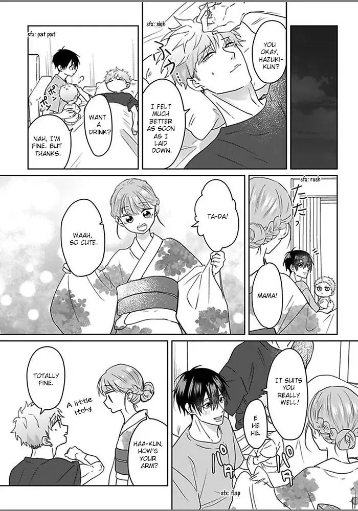 Read Kiraide Isasete chapter 6 image 11 on Lezhin