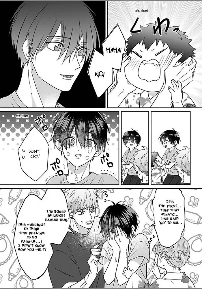 Read Kiraide Isasete chapter 6 image 13 on Lezhin