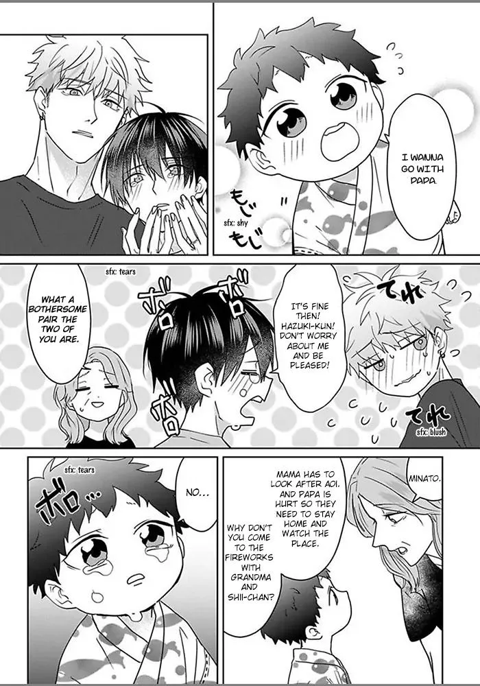 Read Kiraide Isasete chapter 6 image 14 on Lezhin