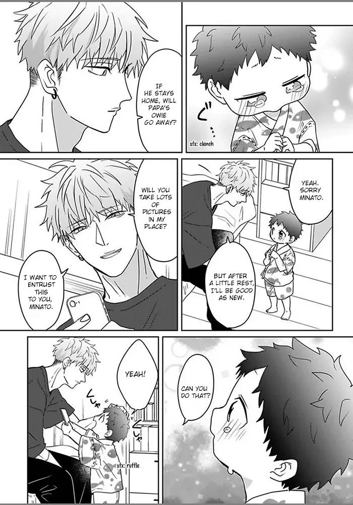 Read Kiraide Isasete chapter 6 image 15 on Lezhin