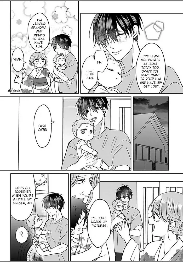 Read Kiraide Isasete chapter 6 image 16 on Lezhin