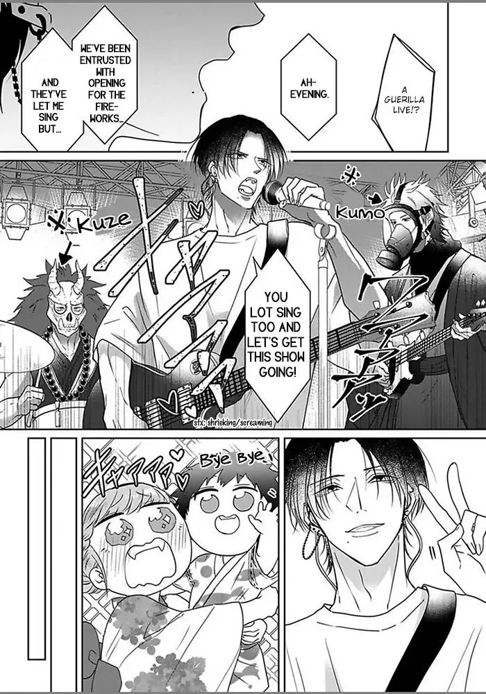 Read Kiraide Isasete chapter 6 image 18 on Lezhin