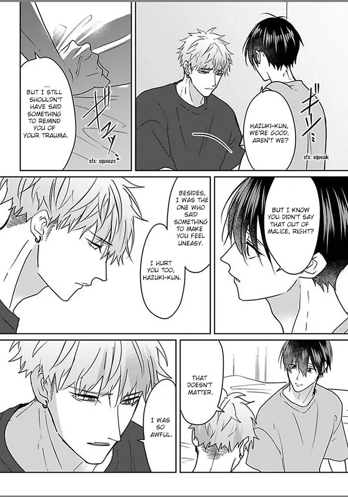 Read Kiraide Isasete chapter 6 image 20 on Lezhin