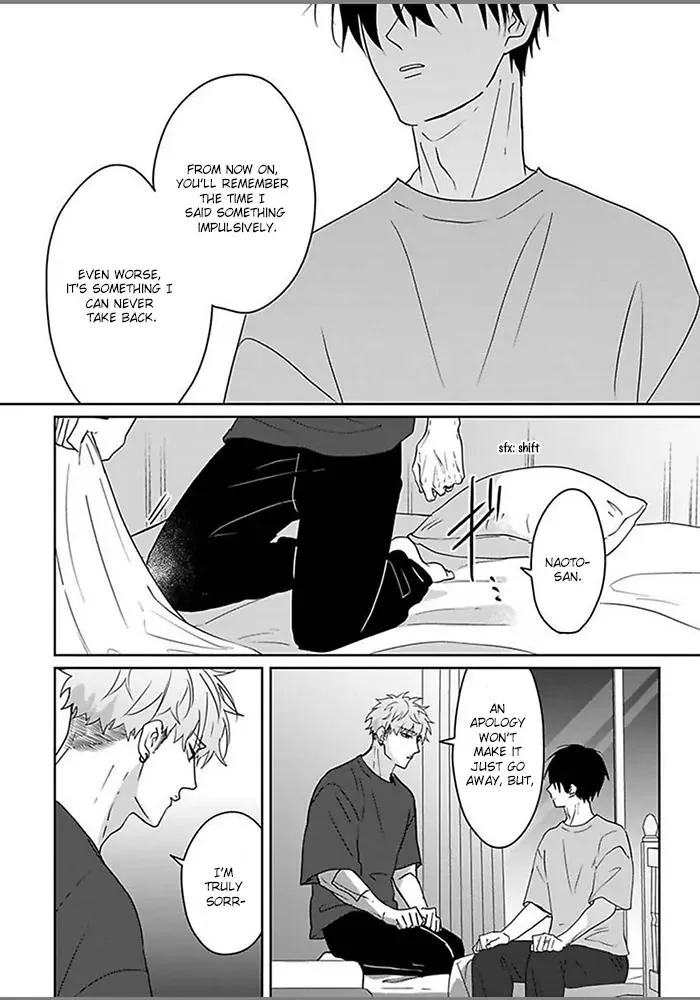 Read Kiraide Isasete chapter 6 image 21 on Lezhin