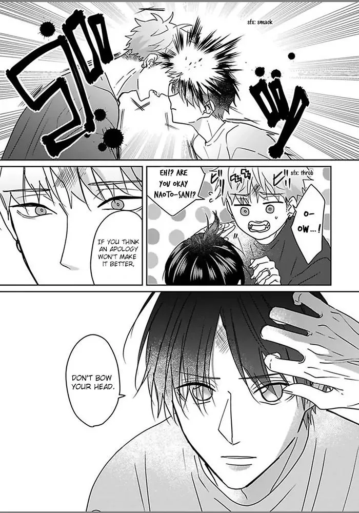 Read Kiraide Isasete chapter 6 image 22 on Lezhin