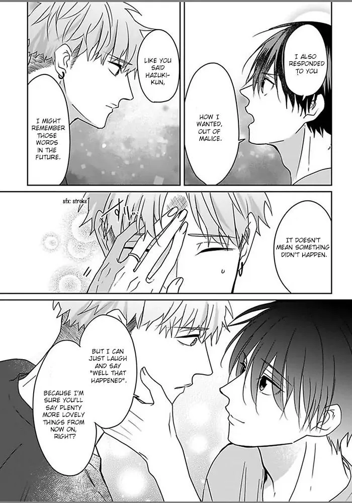 Read Kiraide Isasete chapter 6 image 23 on Lezhin