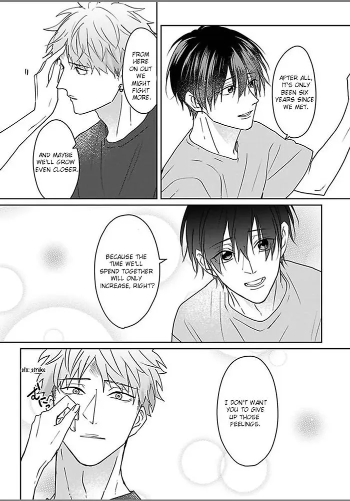 Read Kiraide Isasete chapter 6 image 24 on Lezhin