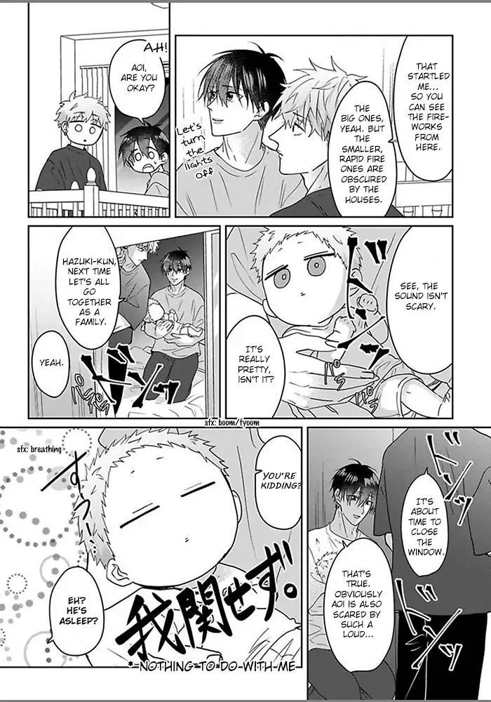 Read Kiraide Isasete chapter 6 image 30 on Lezhin