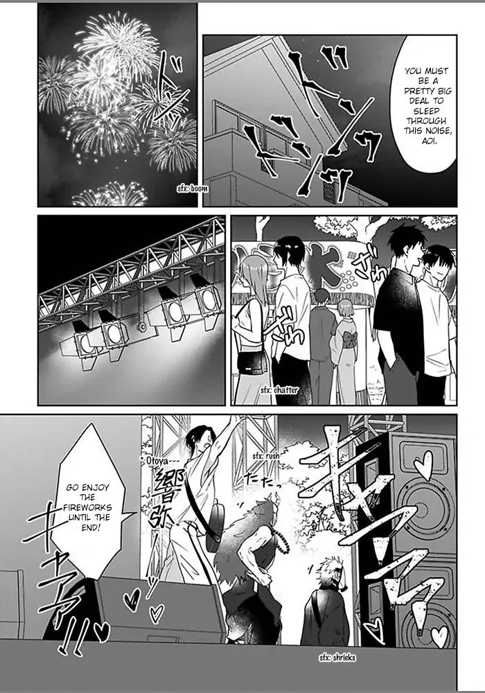 Read Kiraide Isasete chapter 6 image 31 on Lezhin