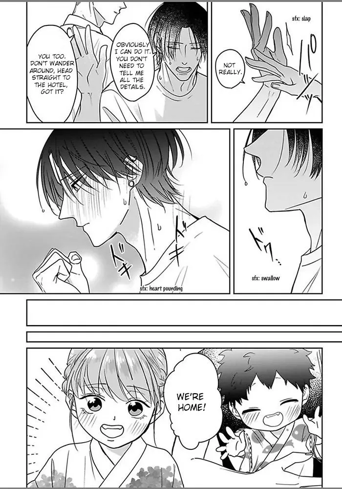 Read Kiraide Isasete chapter 6 image 33 on Lezhin