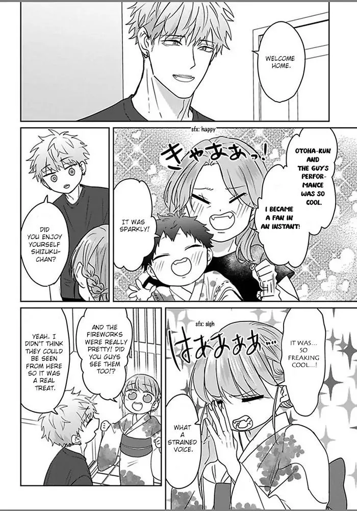 Read Kiraide Isasete chapter 6 image 34 on Lezhin