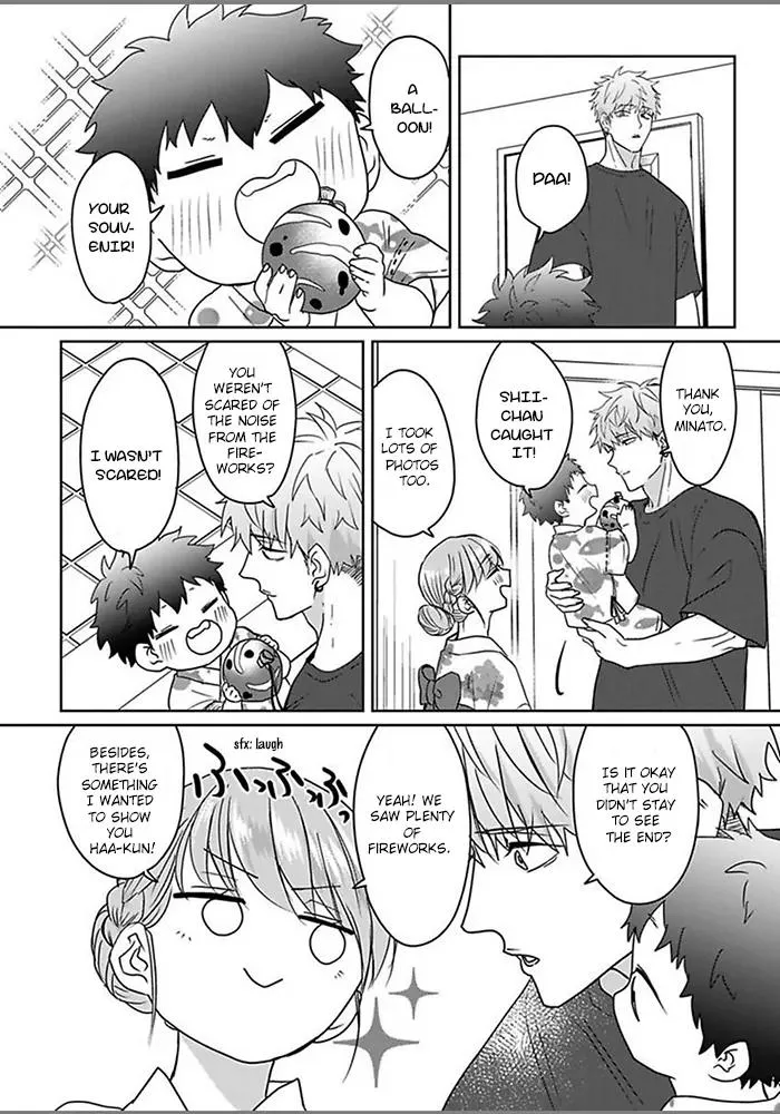 Read Kiraide Isasete chapter 6 image 35 on Lezhin