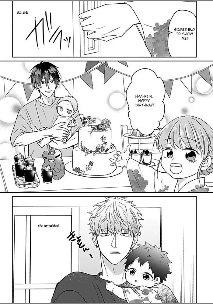 Read Kiraide Isasete chapter 6 image 36 on Lezhin