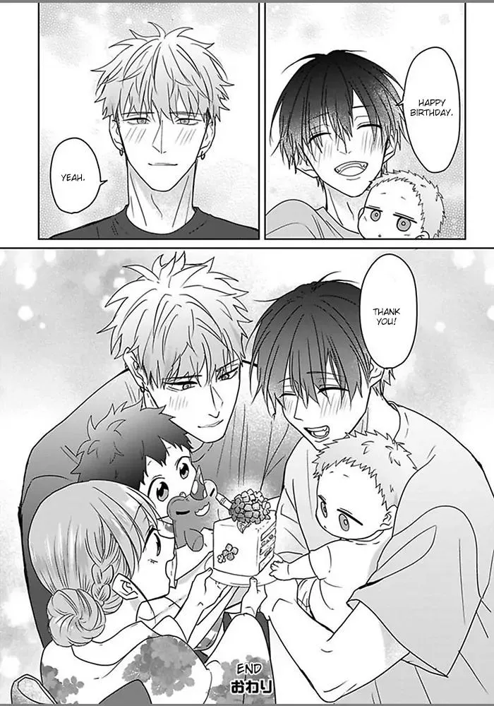 Read Kiraide Isasete chapter 6 image 39 on Lezhin