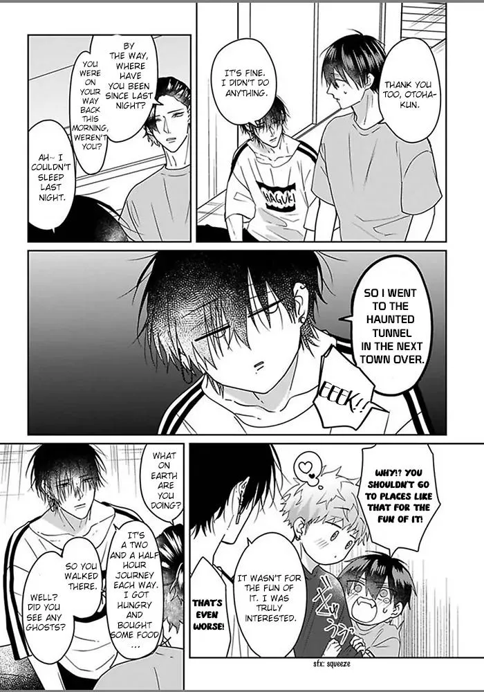 Read Kiraide Isasete chapter 6 image 4 on Lezhin