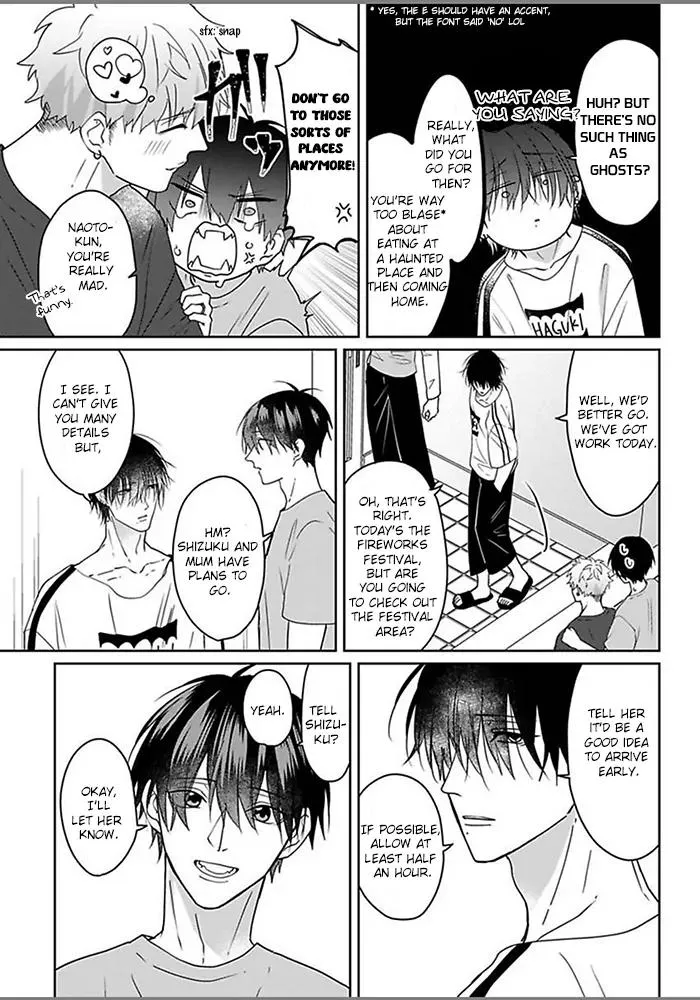 Read Kiraide Isasete chapter 6 image 5 on Lezhin