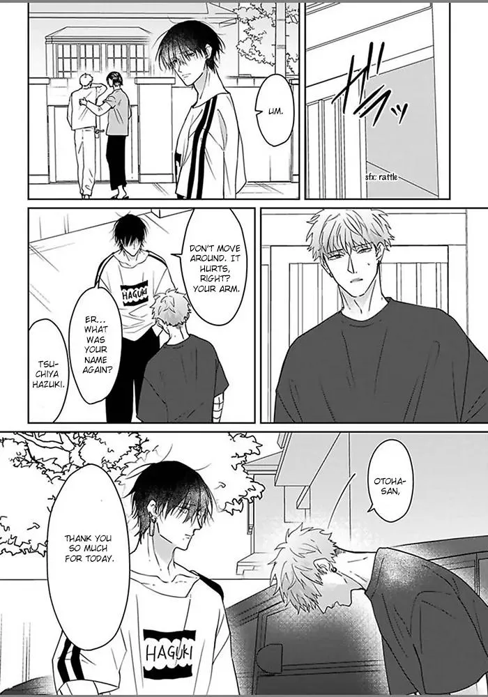 Read Kiraide Isasete chapter 6 image 6 on Lezhin