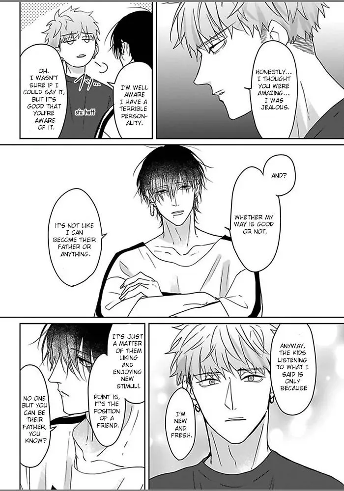 Read Kiraide Isasete chapter 6 image 8 on Lezhin