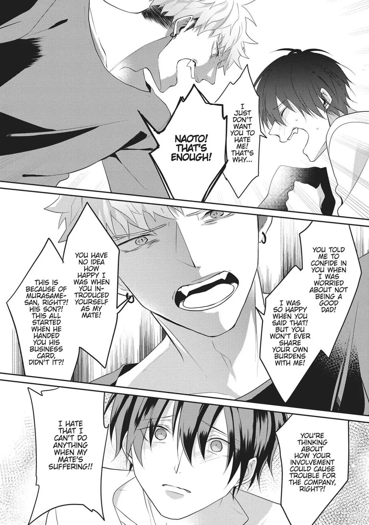 Read Kiraide Isasete chapter 7 image 106 on Lezhin