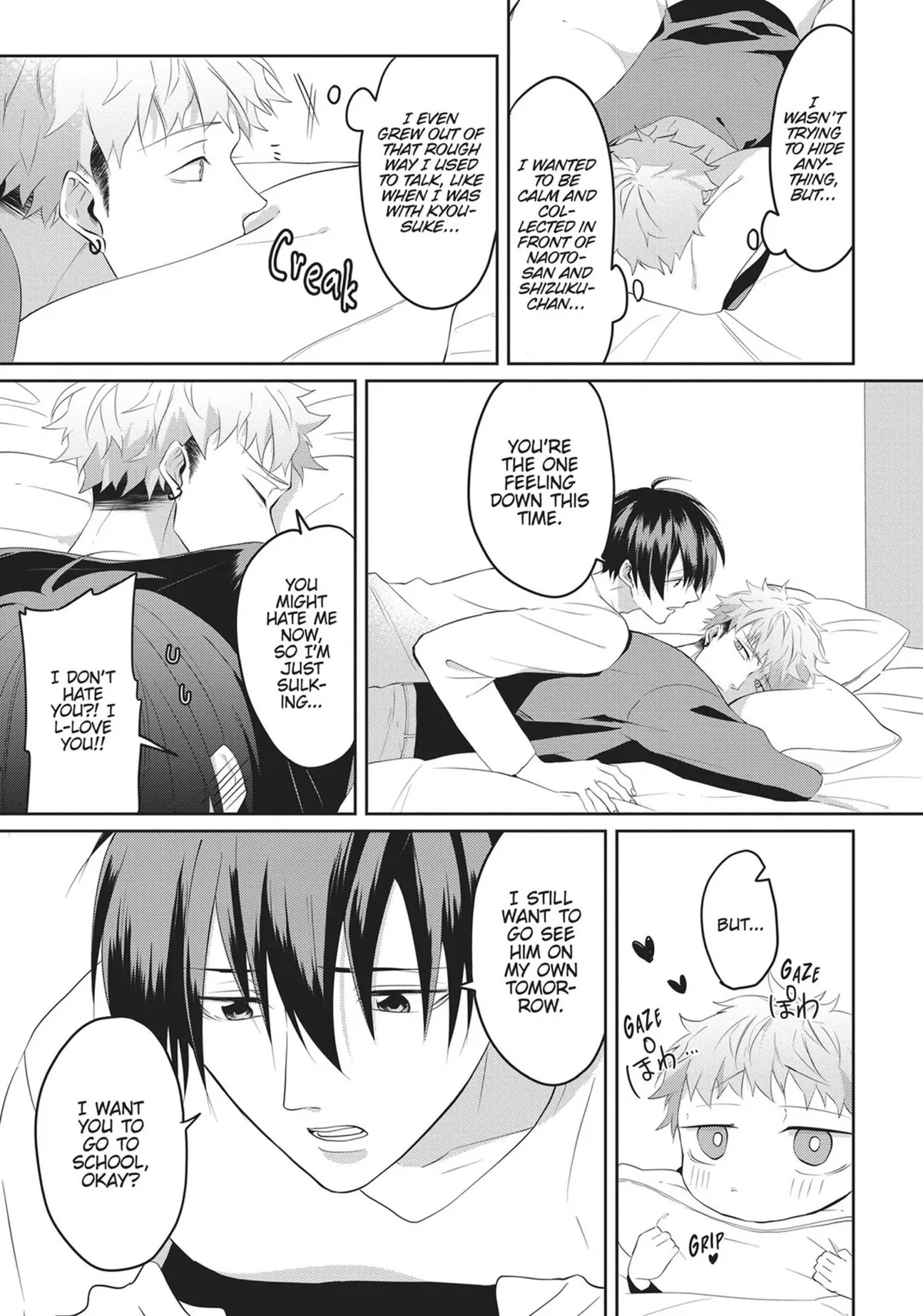 Read Kiraide Isasete chapter 7 image 109 on Lezhin