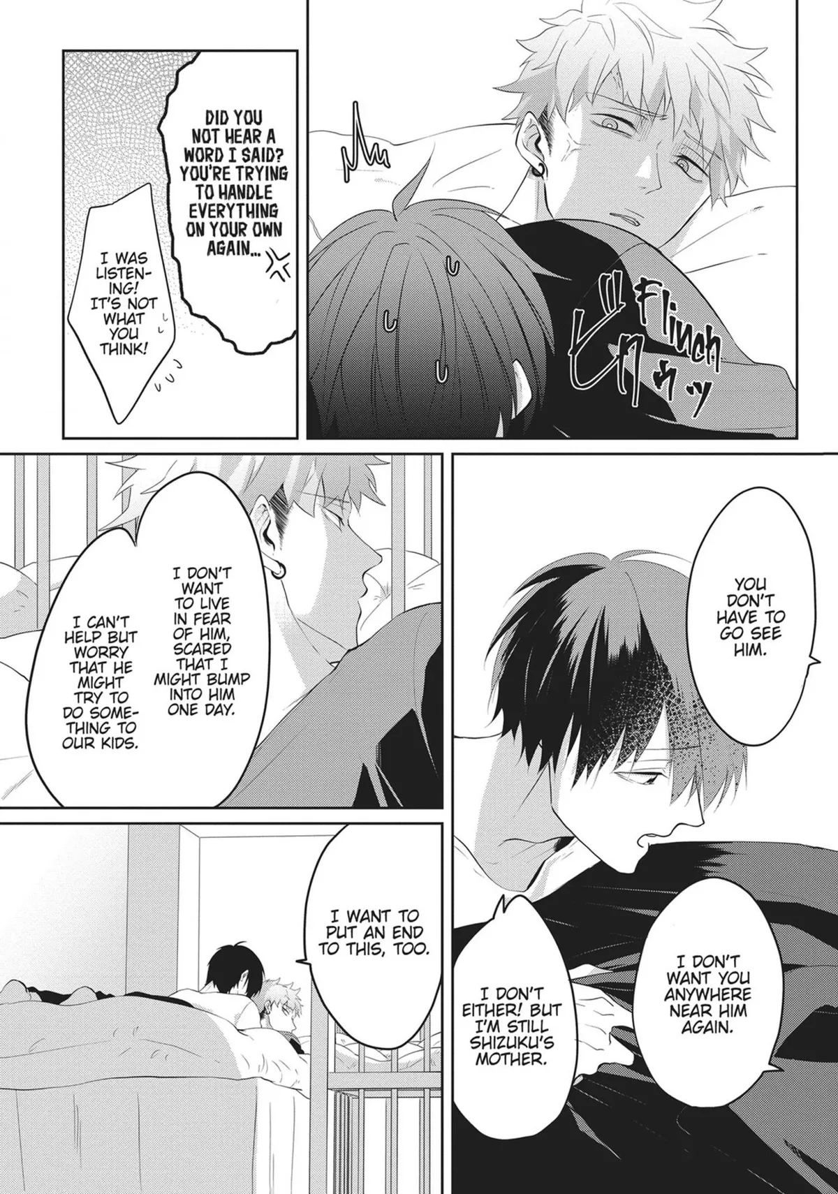 Read Kiraide Isasete chapter 7 image 110 on Lezhin
