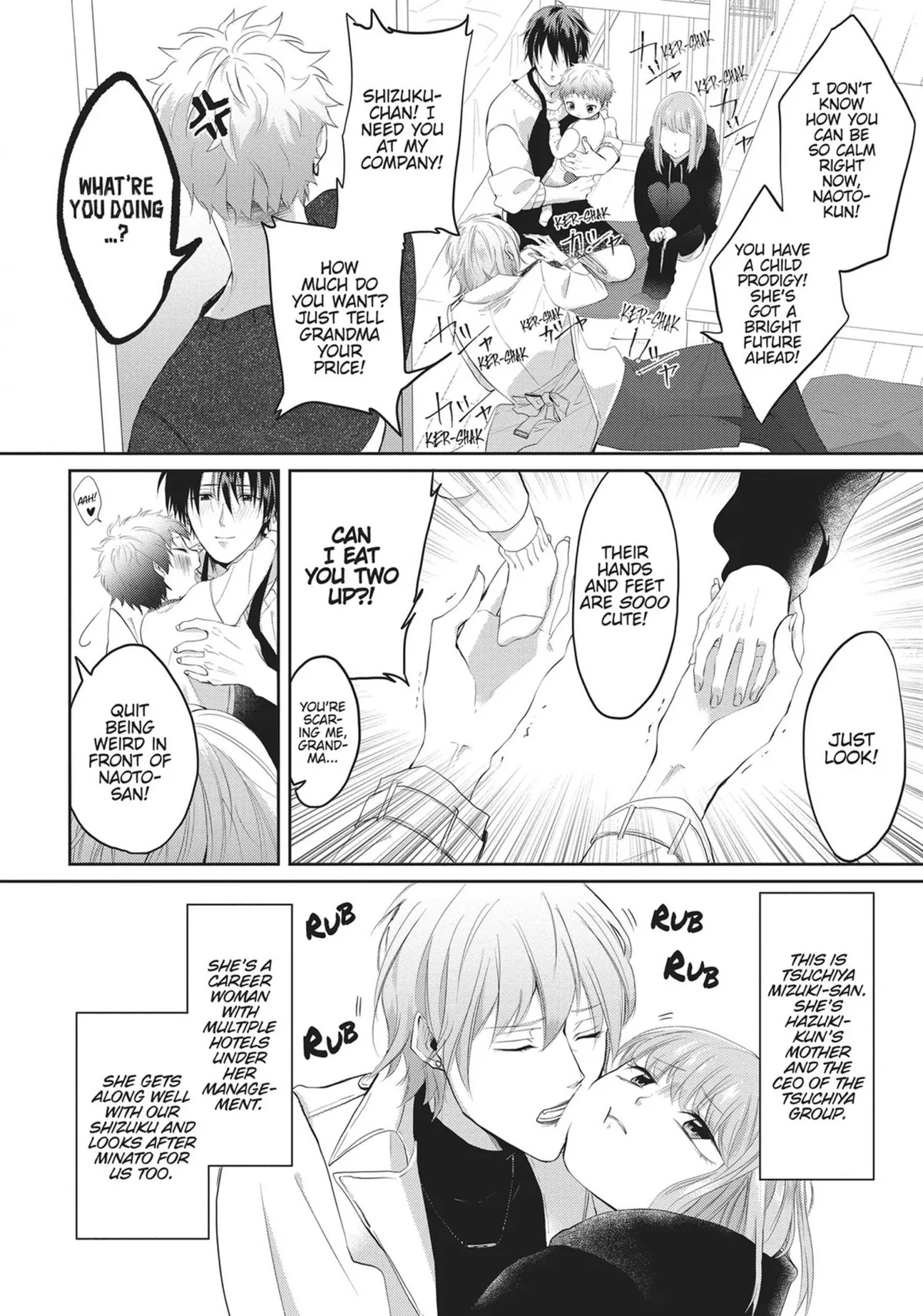 Read Kiraide Isasete chapter 7 image 12 on Lezhin