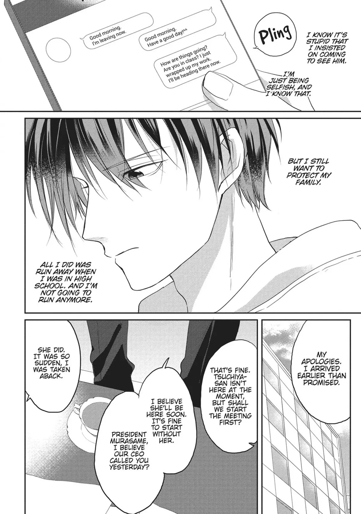 Read Kiraide Isasete chapter 7 image 120 on Lezhin