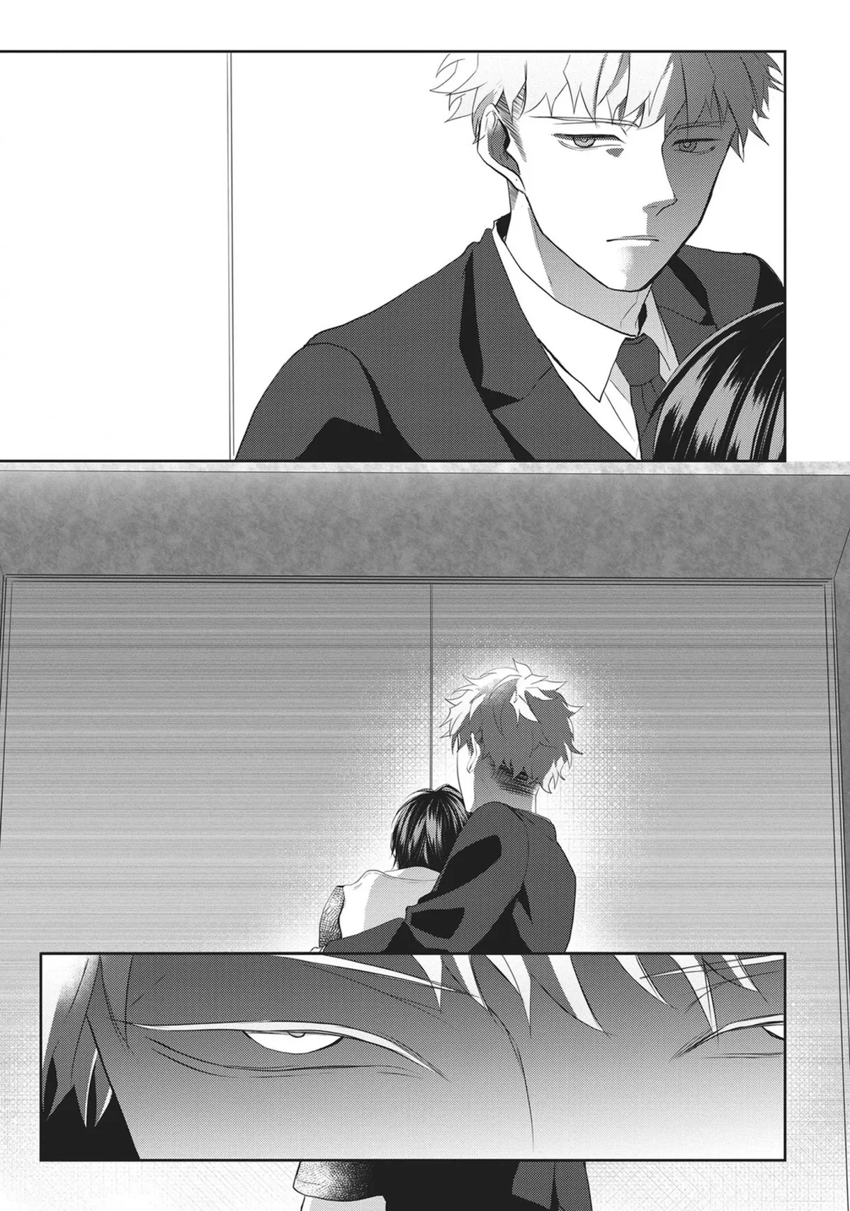 Read Kiraide Isasete chapter 7 image 137 on Lezhin