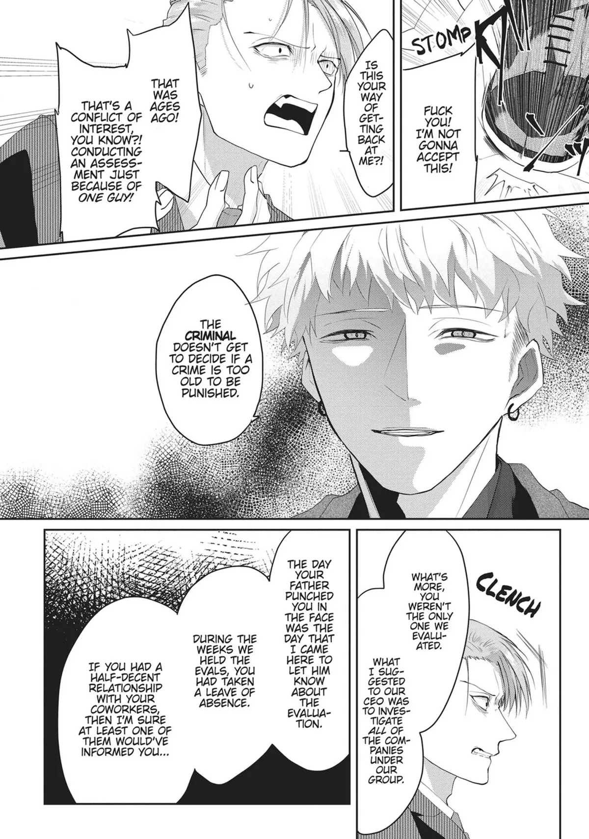 Read Kiraide Isasete chapter 7 image 154 on Lezhin