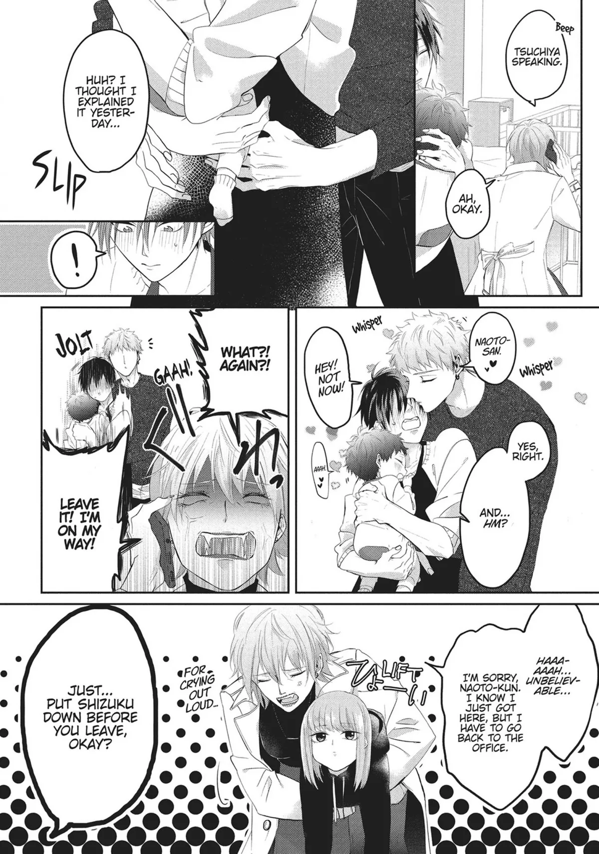 Read Kiraide Isasete chapter 7 image 16 on Lezhin