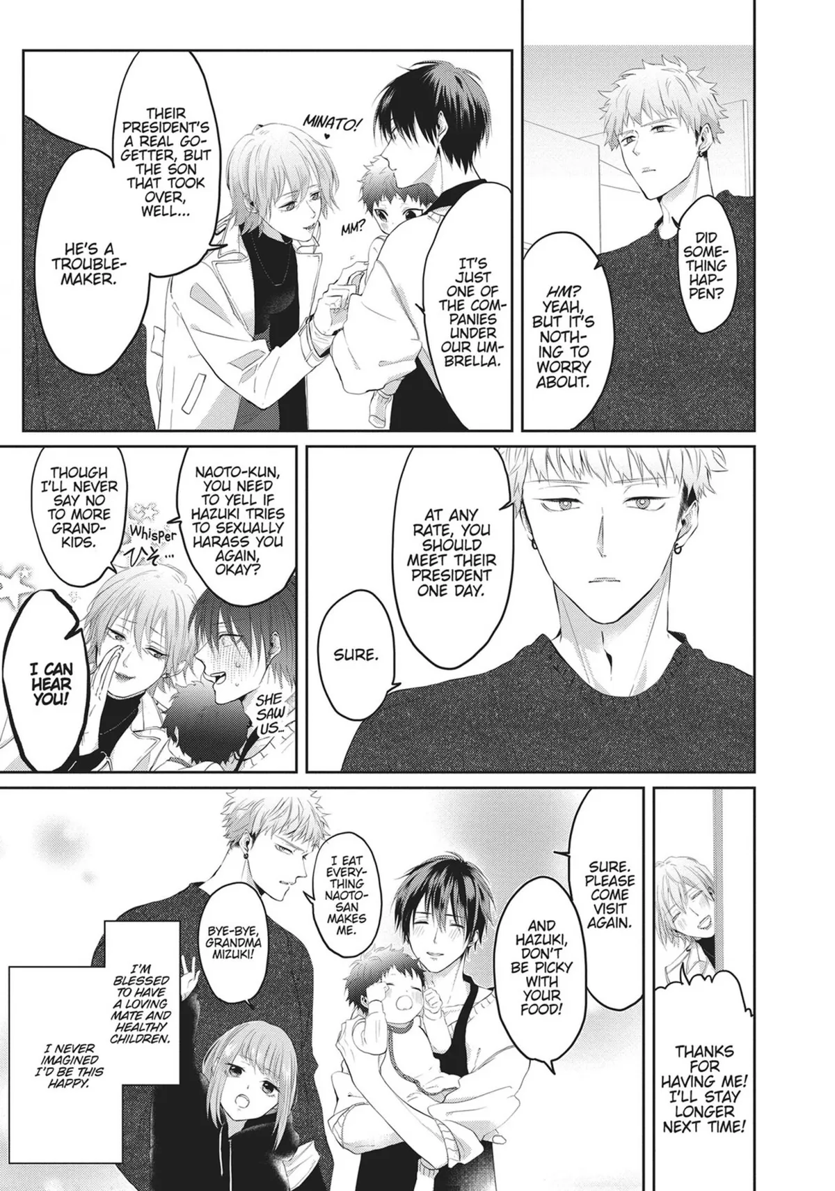 Read Kiraide Isasete chapter 7 image 17 on Lezhin