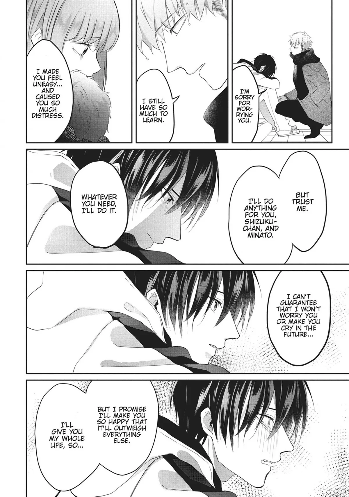 Read Kiraide Isasete chapter 7 image 170 on Lezhin