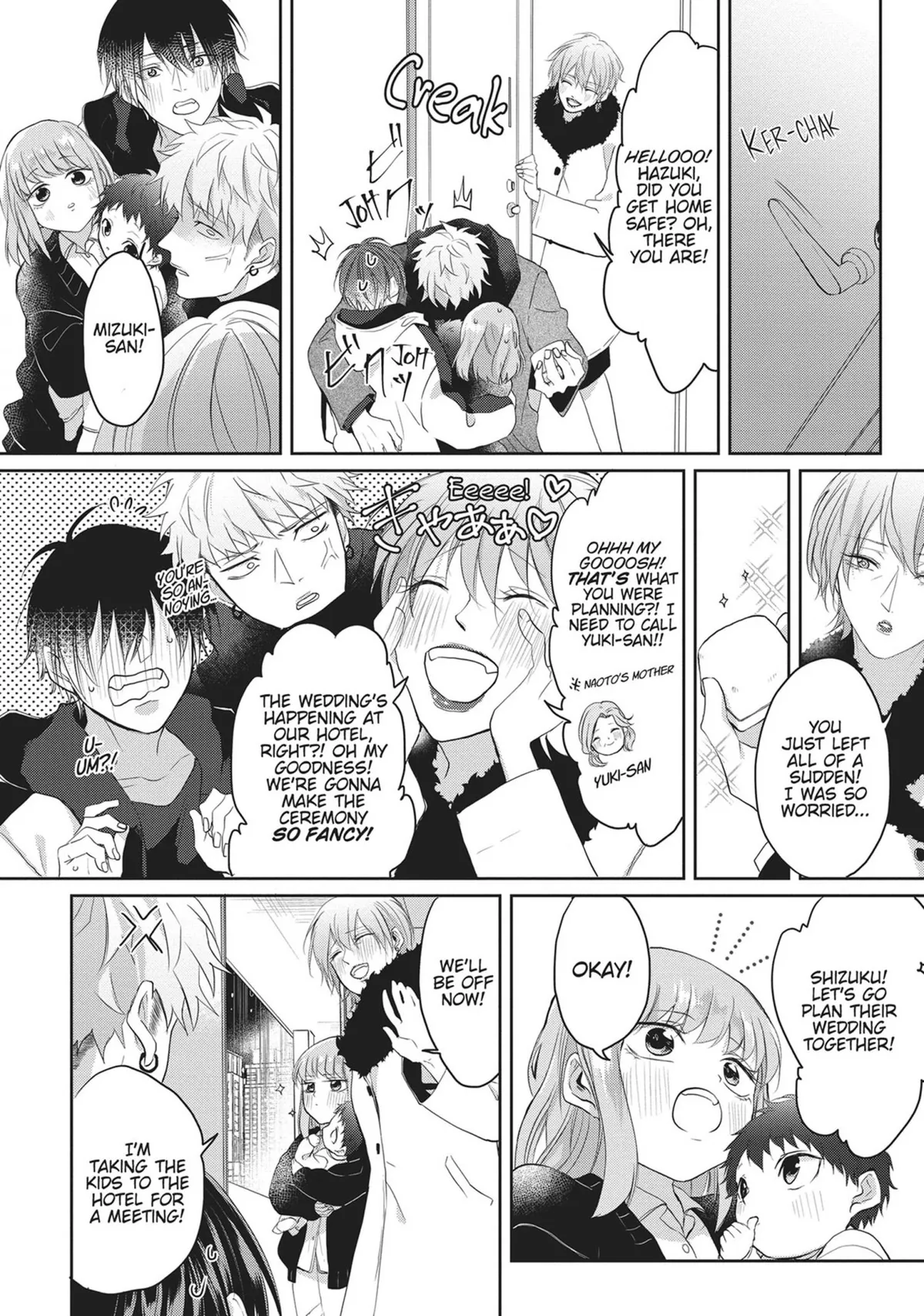 Read Kiraide Isasete chapter 7 image 176 on Lezhin