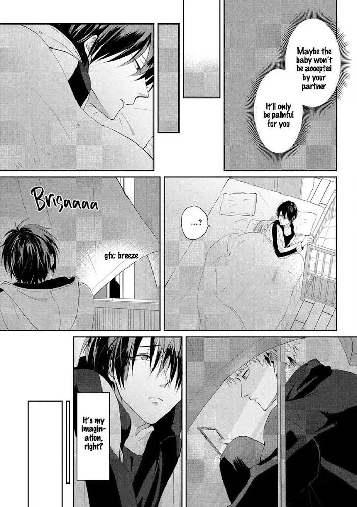 Read Kiraide Isasete chapter 7 image 19 on Lezhin