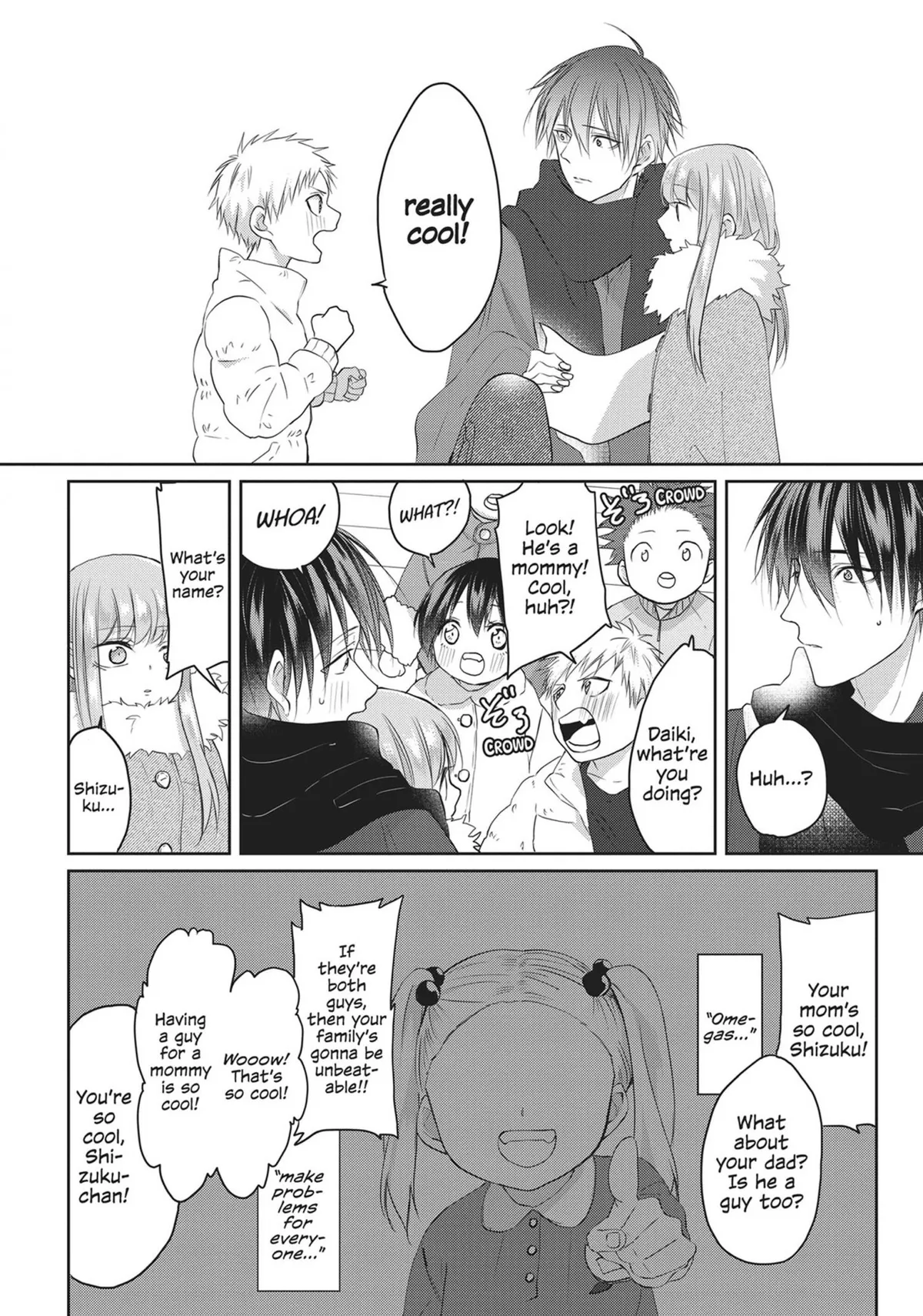 Read Kiraide Isasete chapter 7 image 200 on Lezhin