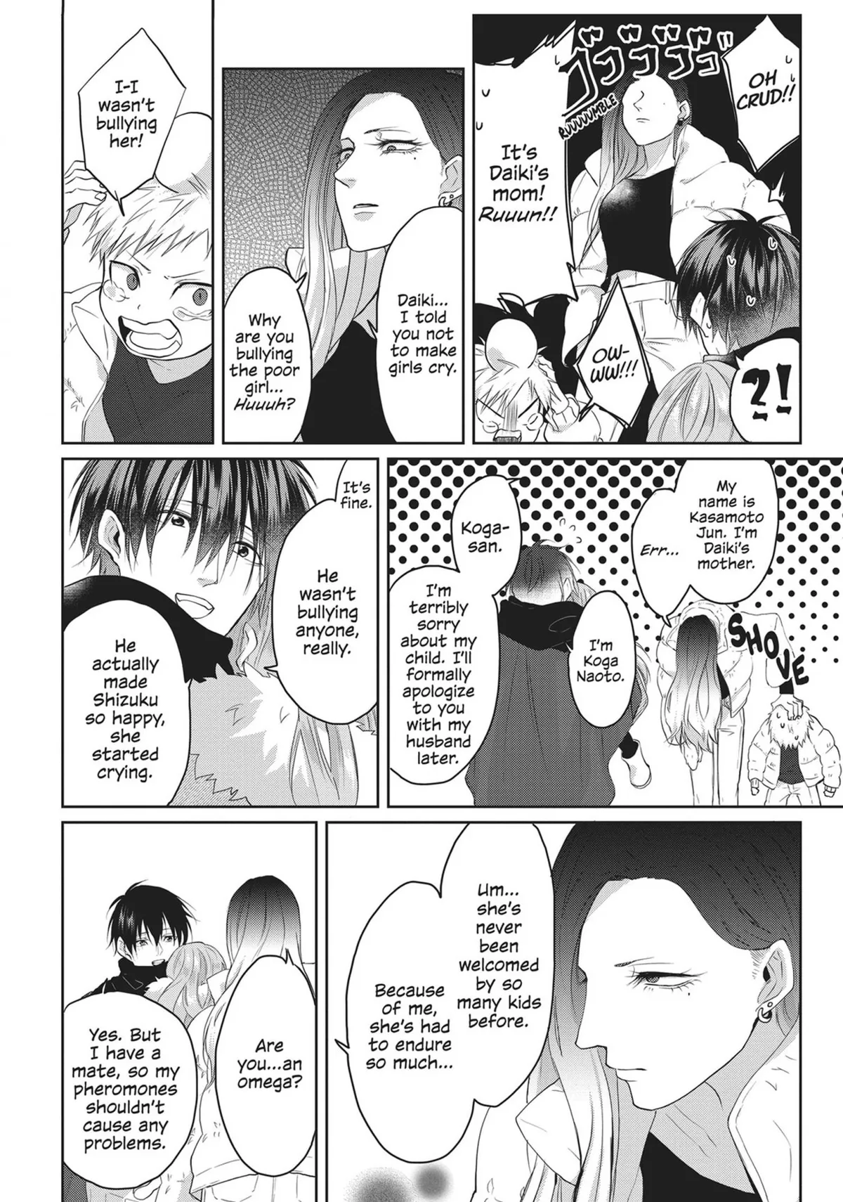 Read Kiraide Isasete chapter 7 image 202 on Lezhin