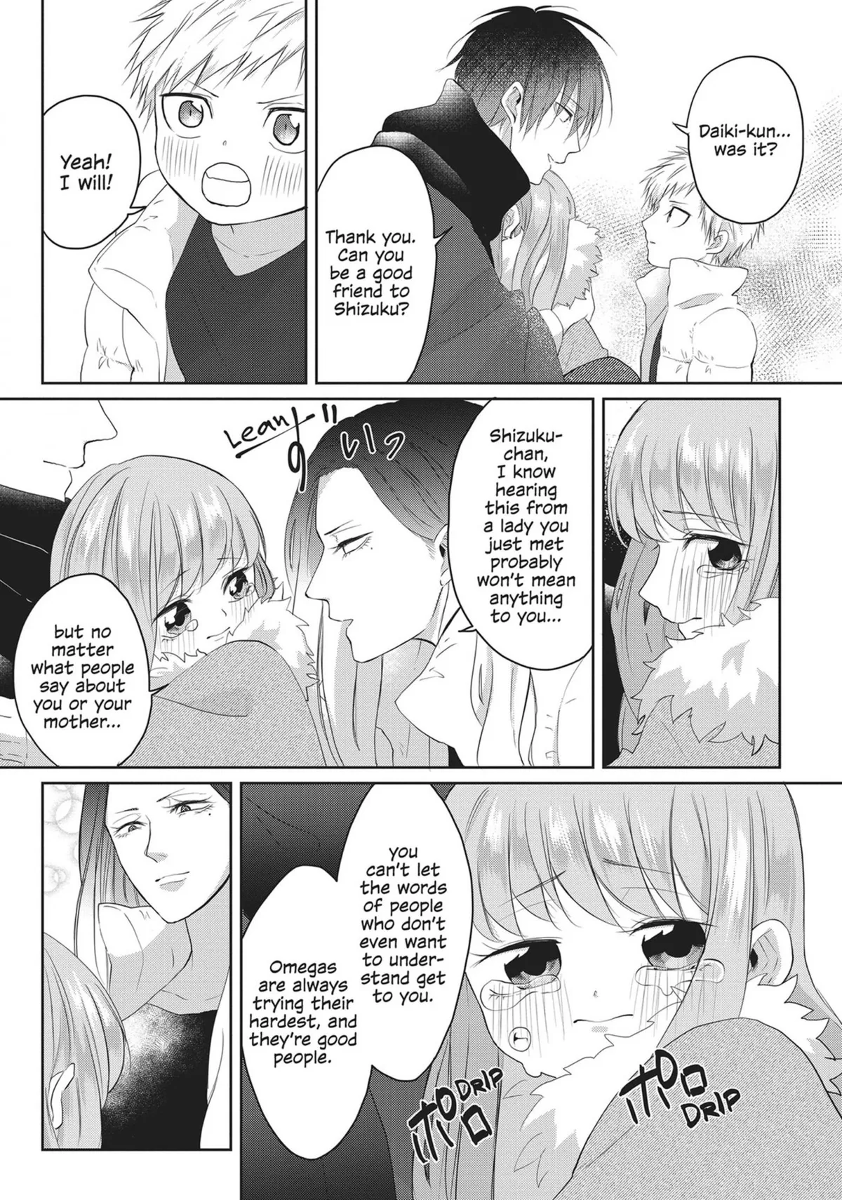 Read Kiraide Isasete chapter 7 image 203 on Lezhin