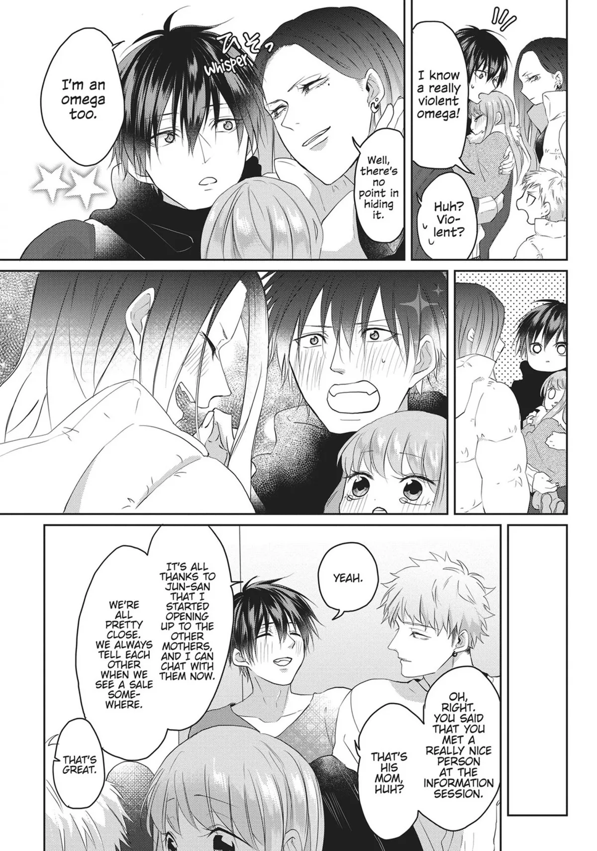 Read Kiraide Isasete chapter 7 image 204 on Lezhin