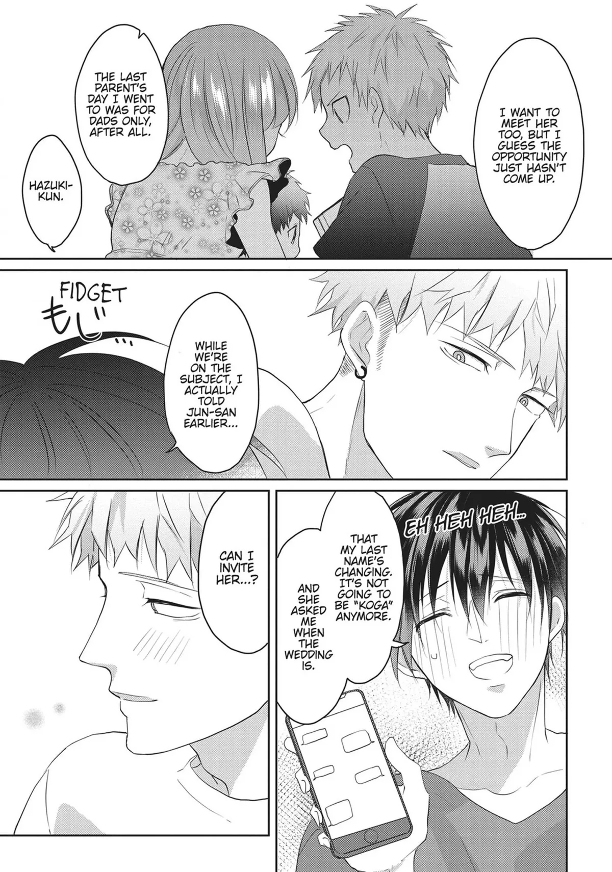 Read Kiraide Isasete chapter 7 image 205 on Lezhin