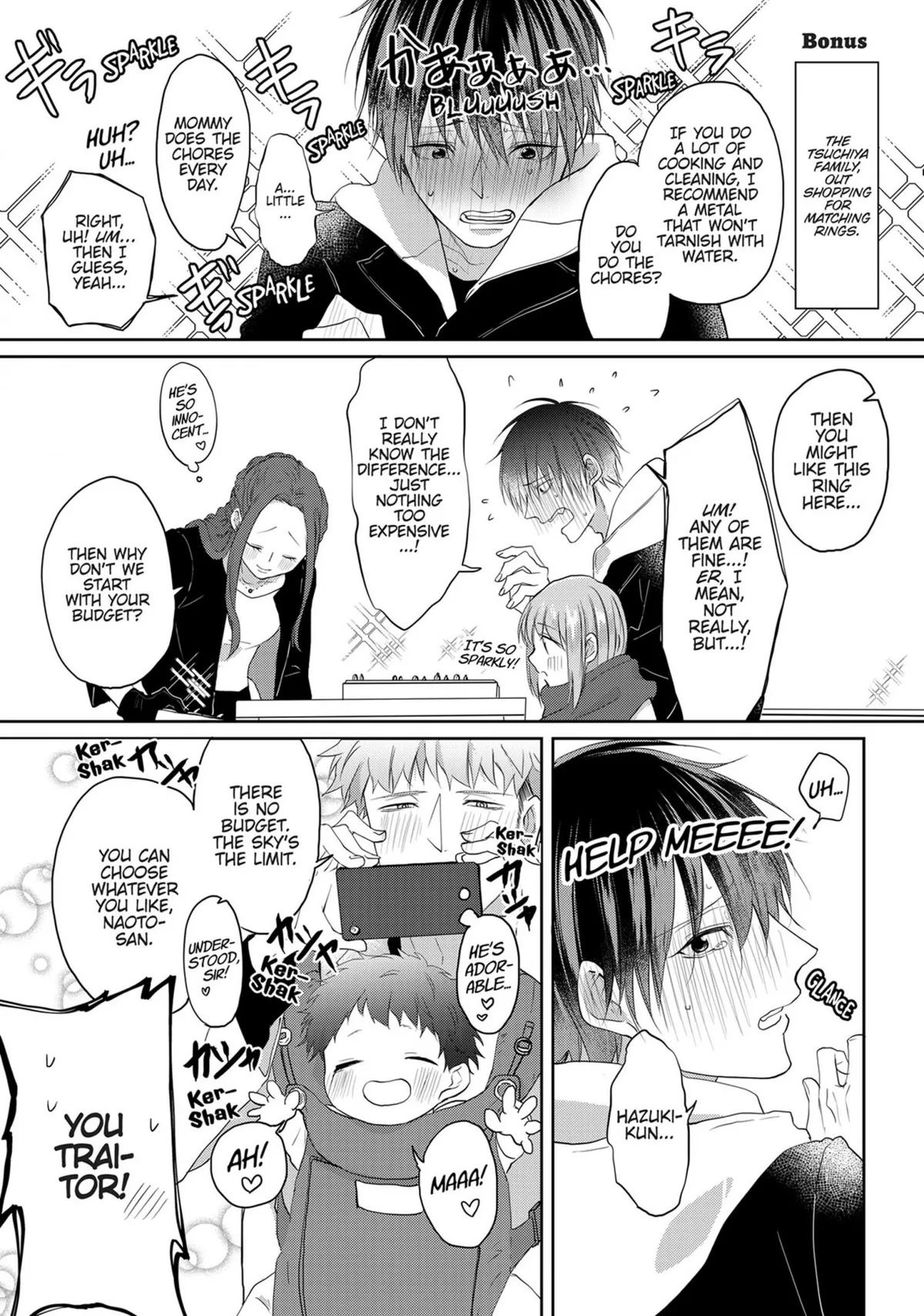 Read Kiraide Isasete chapter 7 image 208 on Lezhin