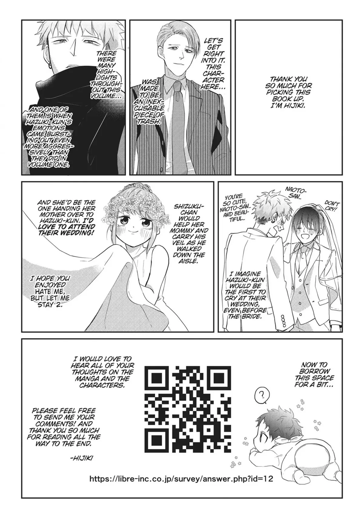 Read Kiraide Isasete chapter 7 image 211 on Lezhin