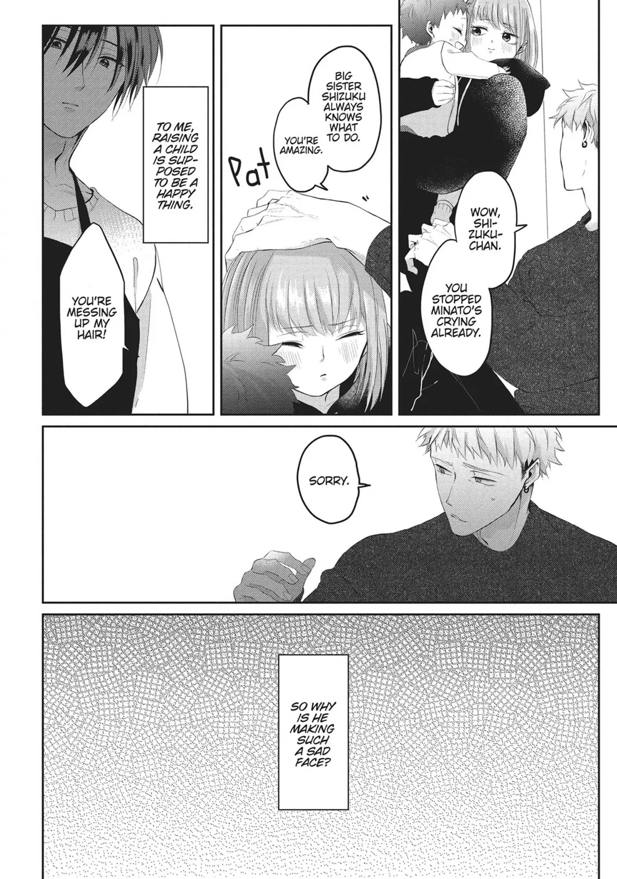 Read Kiraide Isasete chapter 7 image 22 on Lezhin