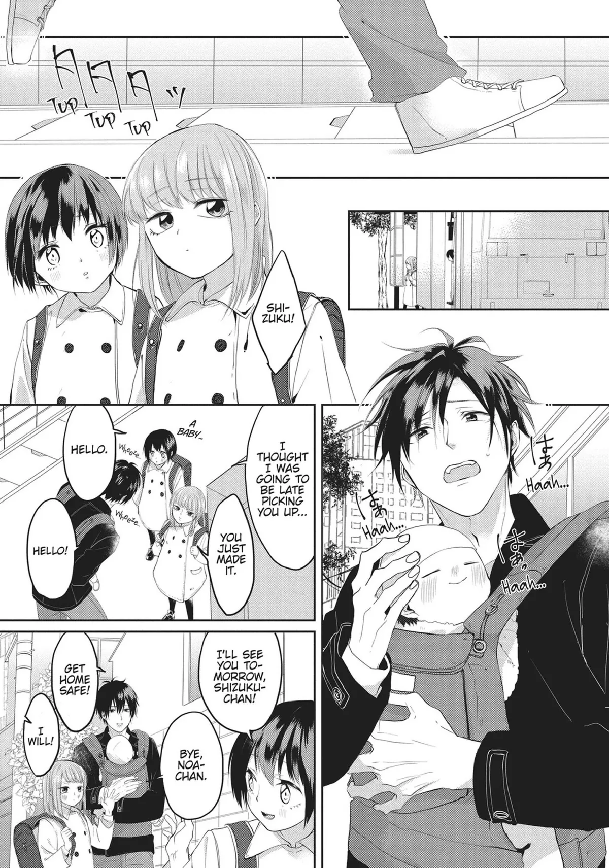 Read Kiraide Isasete chapter 7 image 23 on Lezhin