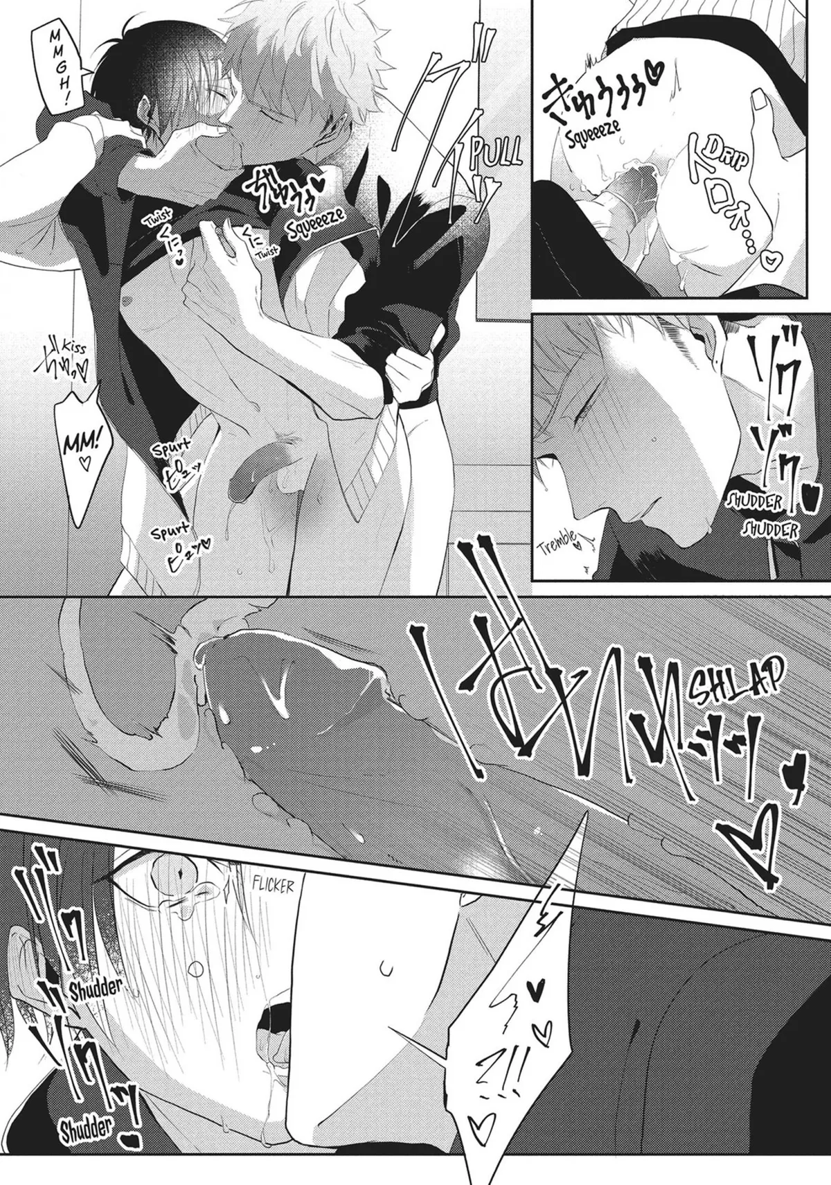 Read Kiraide Isasete chapter 7 image 44 on Lezhin