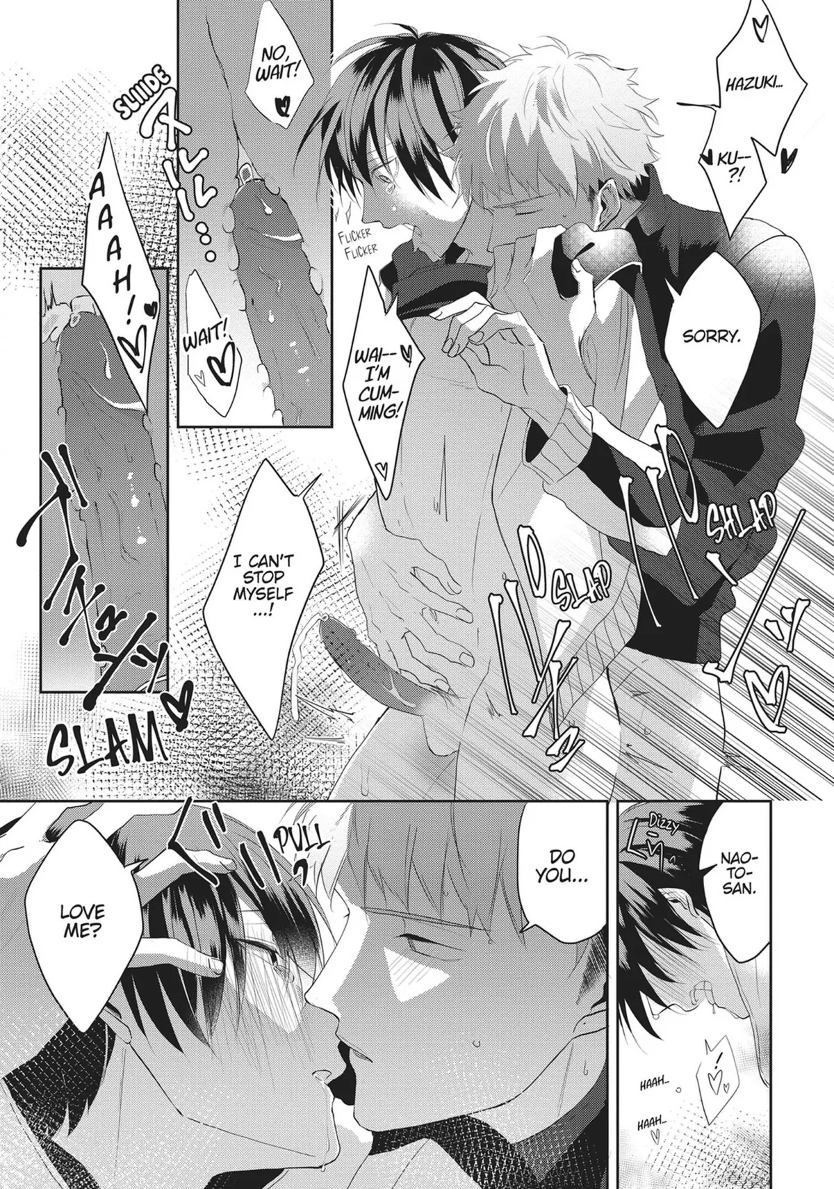 Read Kiraide Isasete chapter 7 image 45 on Lezhin